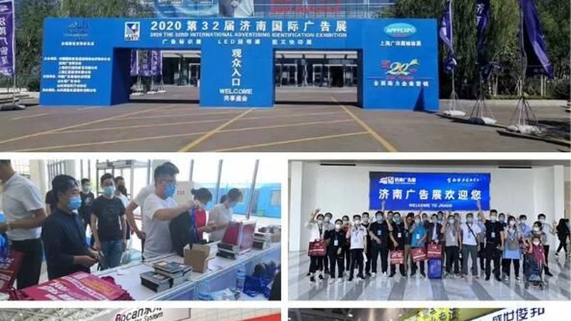 医疗器械展台环保展材的绿色选择之道