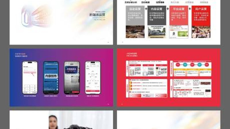 室内标识标牌尺寸如何确定？标准与注意事项**