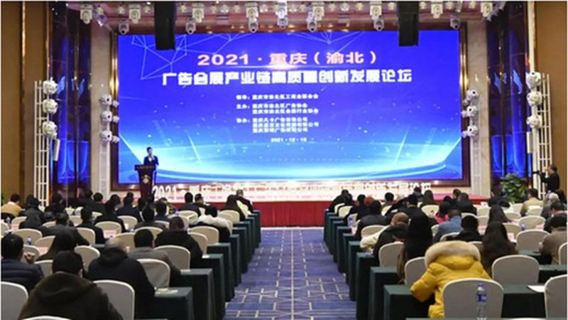 成都活动搭建：揭秘材料定制背后的秘密