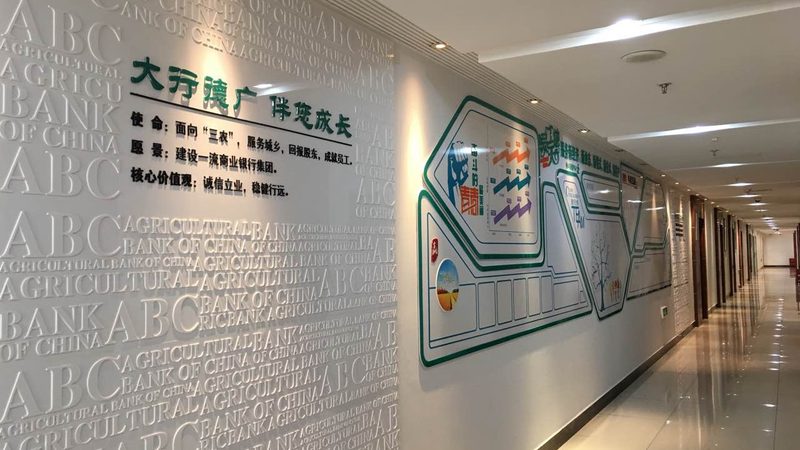 年会舞台搭建推荐方案：如何打造一场视觉盛宴