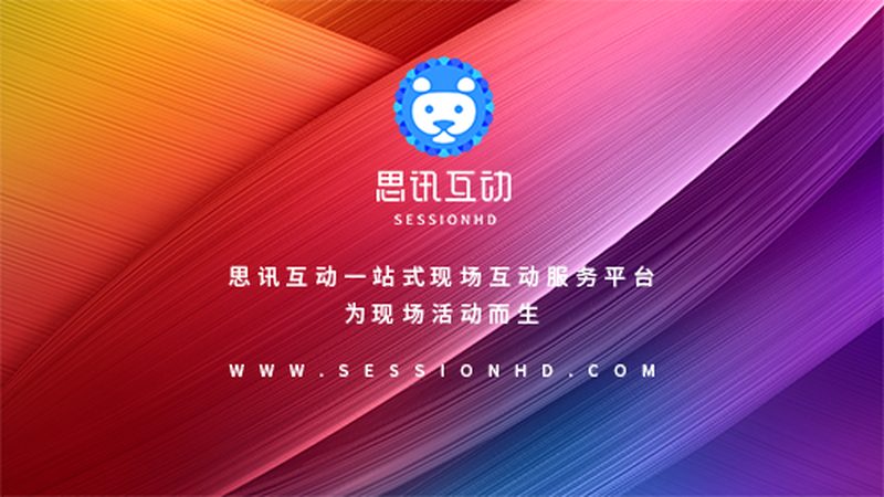 小标题一：logo设计在小公司品牌建设中的重要性