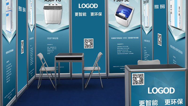 平面设计公司排名：揭秘优质服务的核心要素
