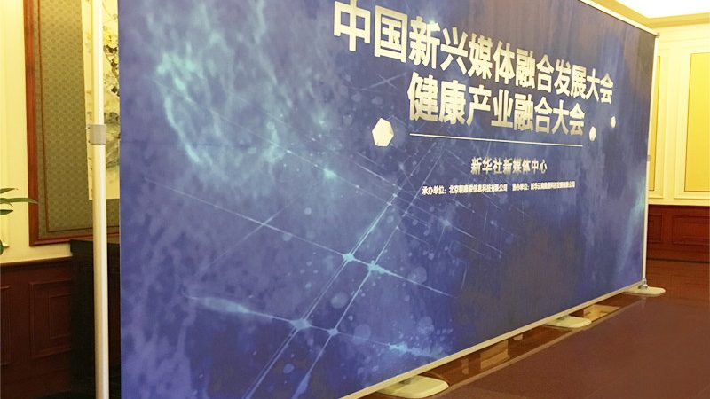北京灯箱广告制作尺寸揭秘：尺寸标准与设计要点