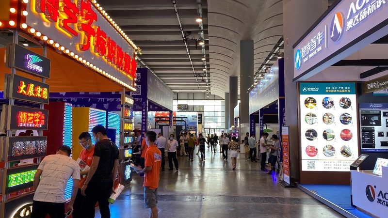 如何打造一场成功的展会——上海广告传媒公司案例解析**