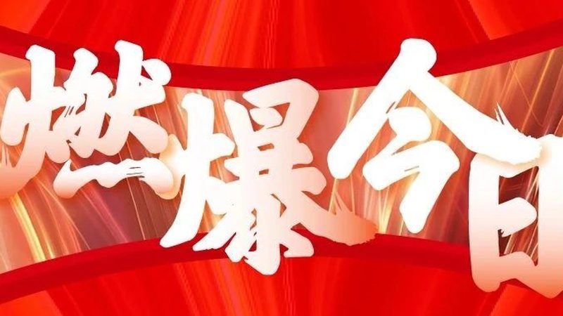 户外舞台搭建报价单：如何精准评估成本与质量