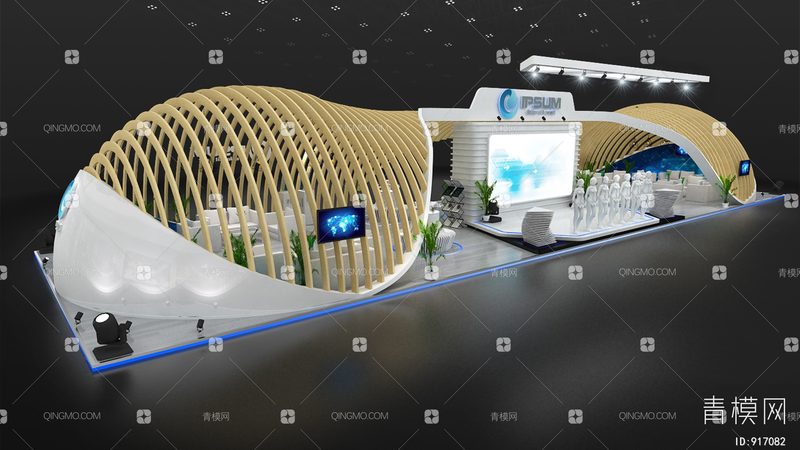 展览展示方案设计流程：揭秘专业搭建的五大步骤