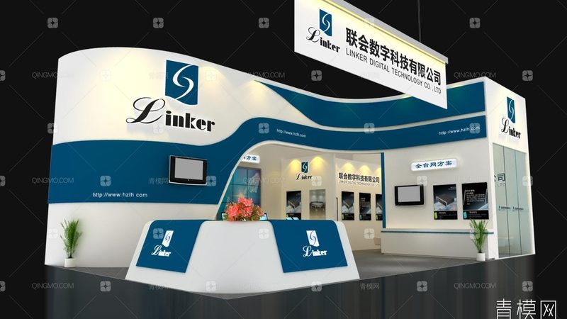 党建展厅设计公司定制方案