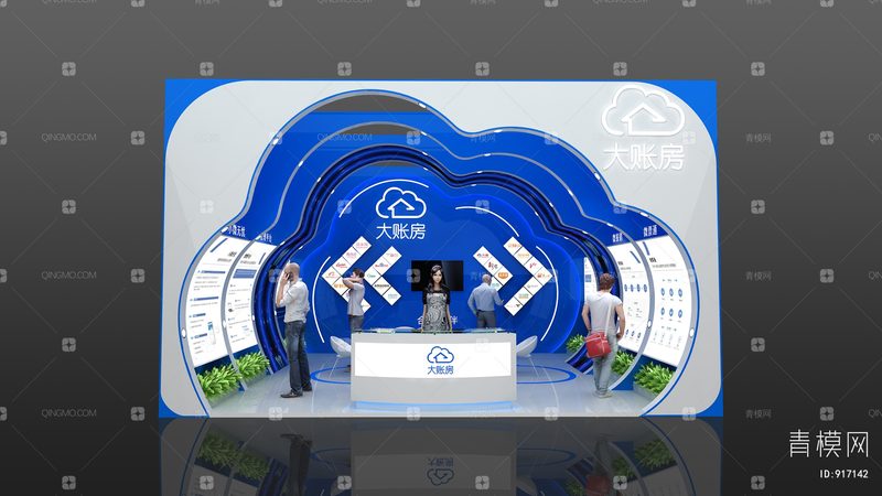 婚纱写真喷绘尺寸怎么定