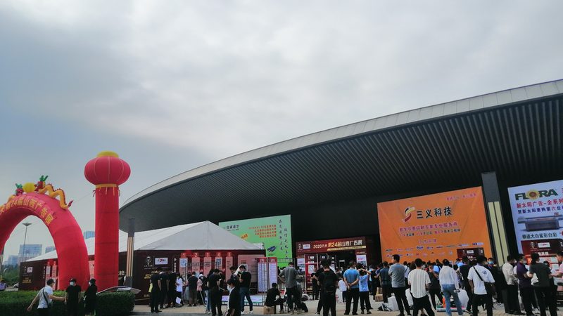 展台搭建尺寸与展位面积：揭秘展会中的空间布局艺术**