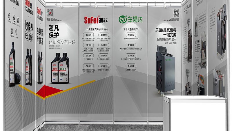 LED发光字灯箱报价里藏着的三个成本陷阱