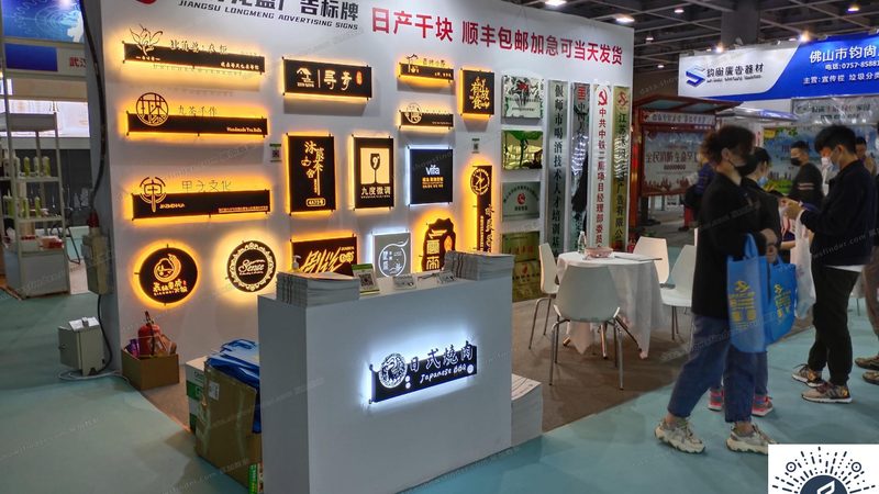 特装展台搭建，尺寸如何精准把握？**