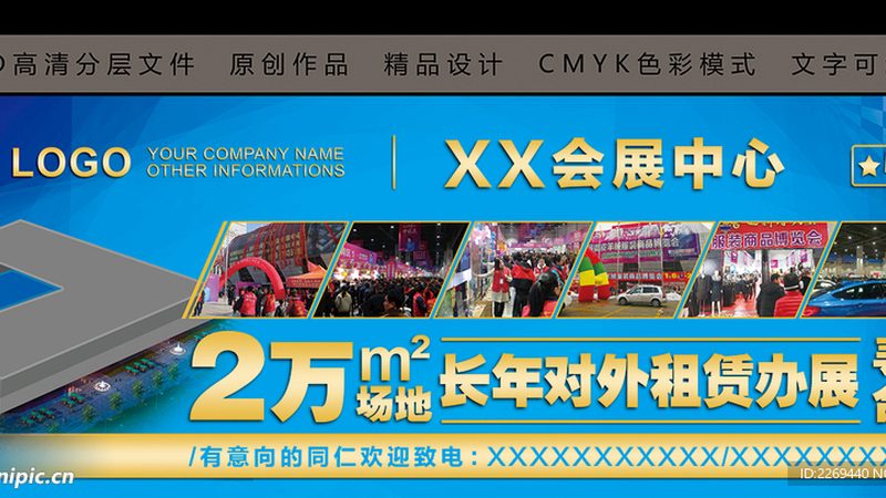 学校标识标牌批发厂家
