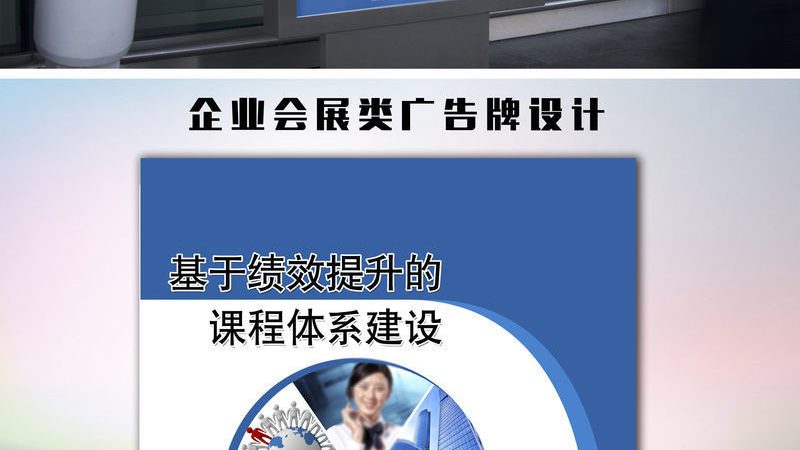 品牌logo与视觉识别系统：如何构建统一的视觉语言