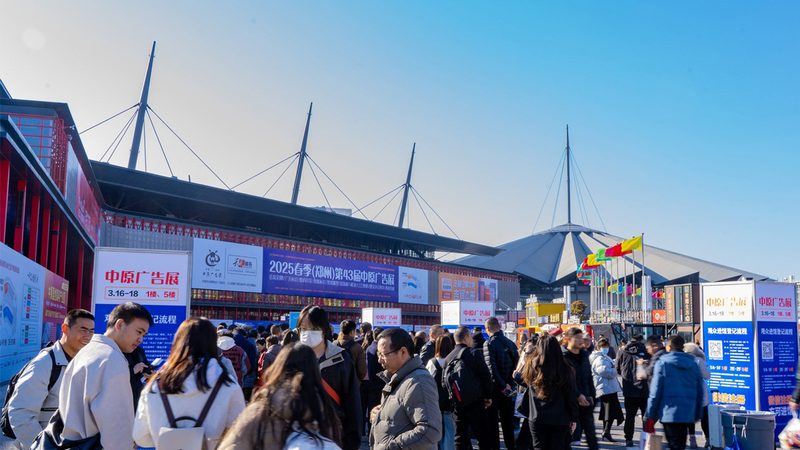 门头招牌定制：上海广告制作公司的专业解析**