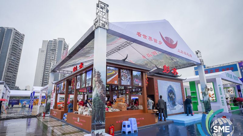成都包装定制多少钱一套